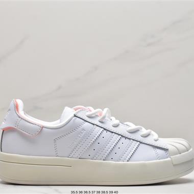 Adidas originalsSuperstar休閑耐磨板鞋