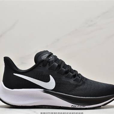 Nike Zoom Pegasus 37 登月37 透氣緩震疾速跑鞋
