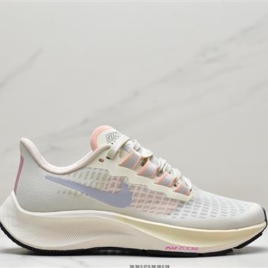 Nike Zoom Pegasus 37 登月37 透氣緩震疾速跑鞋