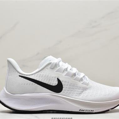 Nike Zoom Pegasus 37 登月37 透氣緩震疾速跑鞋