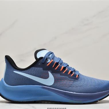Nike Zoom Pegasus 37 登月37 透氣緩震疾速跑鞋