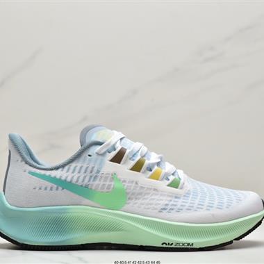 Nike Zoom Pegasus 37 登月37 透氣緩震疾速跑鞋