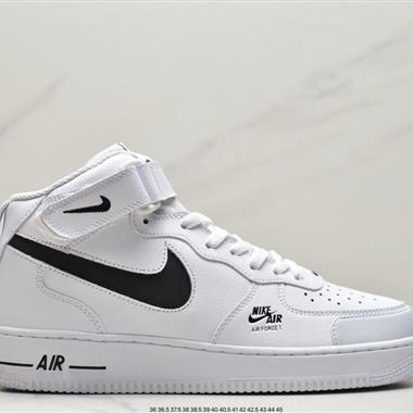 Nike Air Force 1 Low  空軍一號低幫百搭休閑運動板鞋