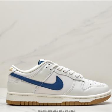 Nike Dunk Low "Sail  Blue" 潮流復古休閑板鞋