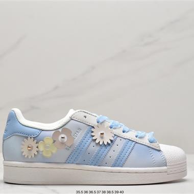Adidas三葉草 Originals Superstar W"Beige/Daisy"經典貝殼頭系列低幫百搭休閑運動板鞋