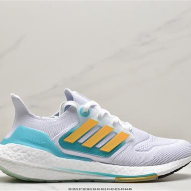  Adidas UltraBoost UB22 超彈力爆米花中底休閑跑步鞋