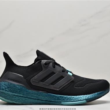  Adidas UltraBoost UB22 超彈力爆米花中底休閑跑步鞋