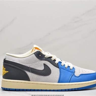 Nike Jordan 1 Low "UNC Grey" 低幫 藍灰 AJ1 