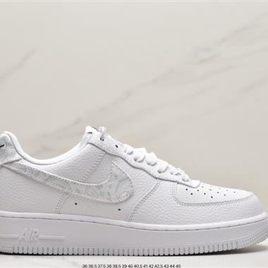 Nike Air Force 1 Low  空軍一號低幫百搭休閑運動板鞋