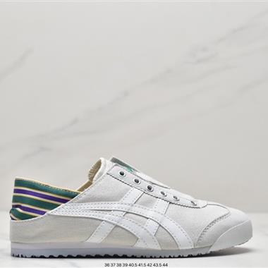 ASICS Onitsuka Tiger NIPPON MADE 鬼冢虎手工鞋系列