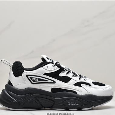 FILA 斐樂新款復古百搭運動老爹鞋