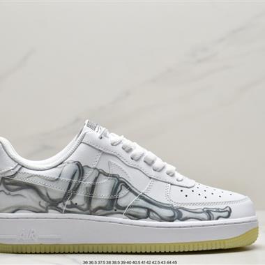 Nike Air Force 1 Low '07"White/Skeleton"空軍一號經典低幫百搭休閑運動板鞋