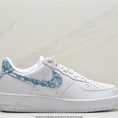 Nike Air Force 1 Low  空軍一號低幫百搭休閑運動板鞋