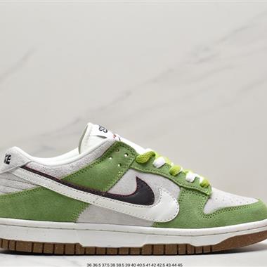 Nike SB Dunk Low SE "85 Double Swoosh Sail Orange"扣籃系列低幫休閑運動滑板板鞋