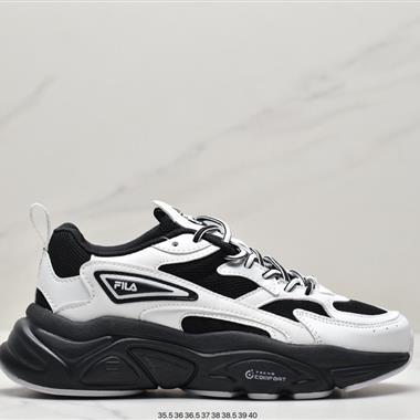FILA 斐樂新款復古百搭運動老爹鞋