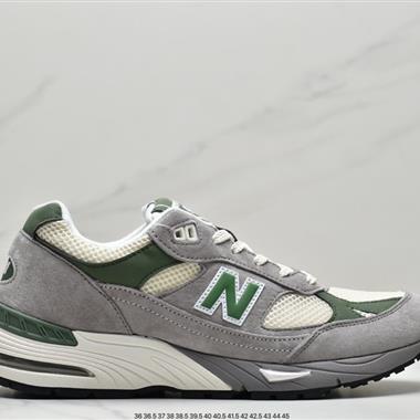 Aimé Leon Dore x NewBalance 經典百搭老爹休閑運動跑步鞋