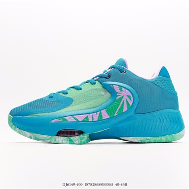 Nike  Air Zoom Freak 4 EP  實戰籃球鞋