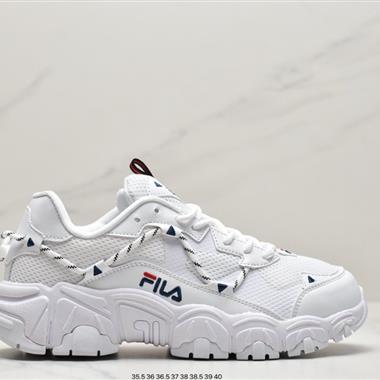 Fila Heritage Fluid 山系血管系列復古貓爪老爹ins潮流休閑運動慢跑鞋