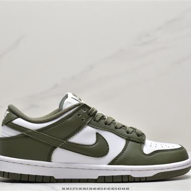 Nike Dunk Low"Certified Fresh"扣籃系列低幫休閑運動滑板板鞋