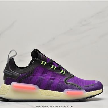 Adidas originals NMD_ V3 舒適耐磨跑步鞋