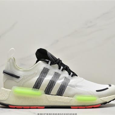 Adidas originals NMD_ V3 舒適耐磨跑步鞋