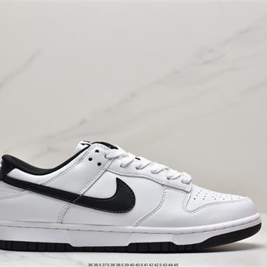 Nike WMNS SB Dunk Low"Reverse Panda"扣籃系列低幫休閑運動滑板板鞋