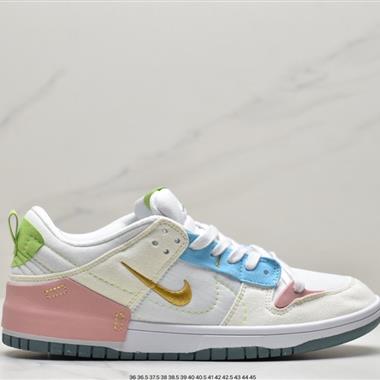 Nike Wmns Dunk Low Disrupt 2"Just Do It/Green Snakeskin"