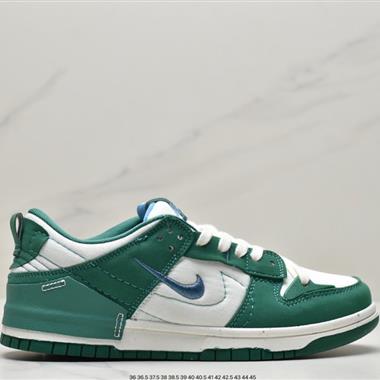 Nike Wmns Dunk Low Disrupt 2"Just Do It/Green Snakeskin"