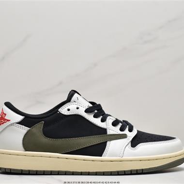 Travis Scott x Nike Air Jordan 1 Low