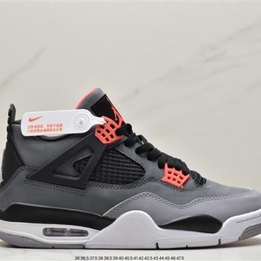 Nike Wmns Air Jordan 4 Retro"Canyon Purple"AJ4