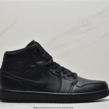Nike Air Jordan 1 Mid