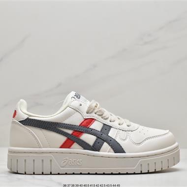 ASICS Court Mz Low 低幫復古厚底增高休閑運動板鞋 