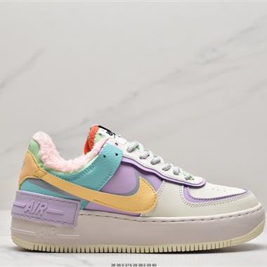 Nike WMNS Air Force 1 Shadow