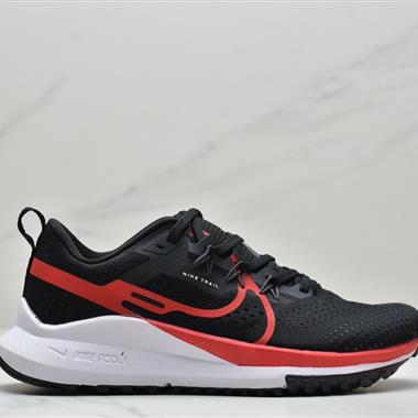 Nike React Pegasus Trail 4 