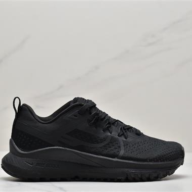 Nike React Pegasus Trail 4 