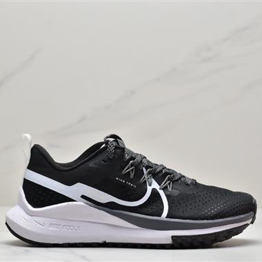 Nike React Pegasus Trail 4 
