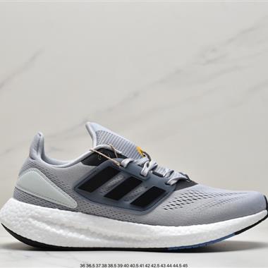 Adidas PureBOOST LTD 爆米花緩震中底跑步鞋