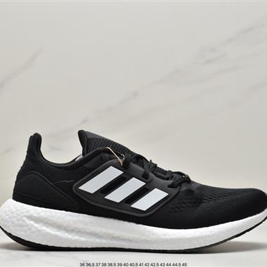 Adidas PureBOOST LTD 爆米花緩震中底跑步鞋