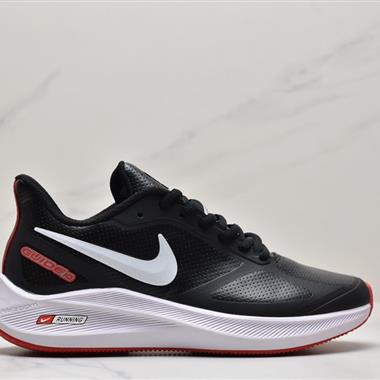 Nike Air Zoom Structure 7X 皮面運動跑鞋 