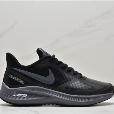 Nike Air Zoom Structure 7X 皮面運動跑鞋 