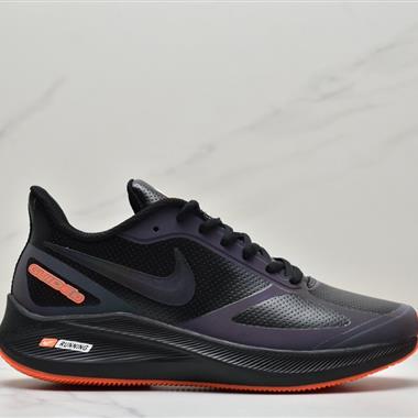 Nike Air Zoom Structure 7X 皮面運動跑鞋 