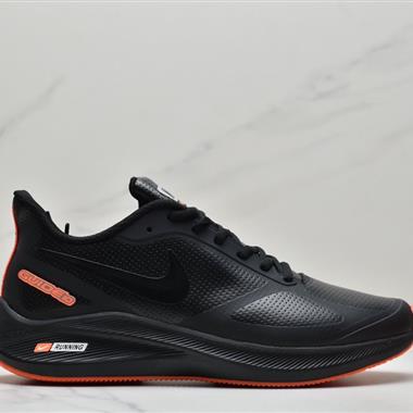 Nike Air Zoom Structure 7X 皮面運動跑鞋 