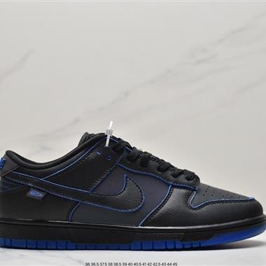 Nike Dunk SB Low
