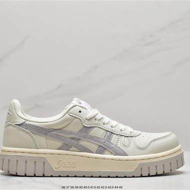 ASICS Court Mz Low 