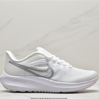 Nike Zoom Pegasus 39"Sail/Cube Pink" 登月 39代超級飛馬渦輪增壓馬拉松休閑運動慢跑鞋