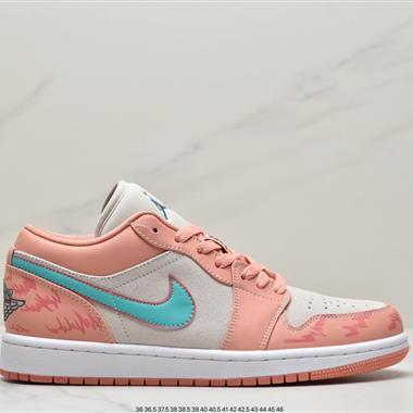 Nike Air Jordan 1 Low 