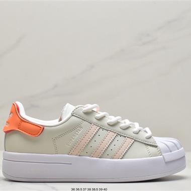 Adidas originalsSuperstar休閑耐磨板鞋