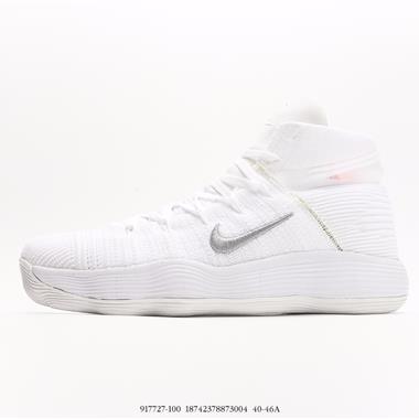 Nike Hyperdunk 2017 Flyknit 