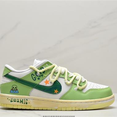 Nike SB Dunk Low Creamy/Tweed"解構綁帶低幫休閑運動滑板板鞋