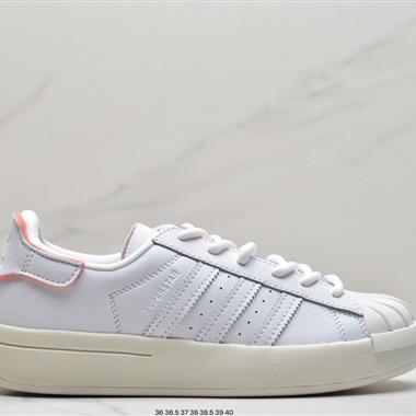 Adidas originalsSuperstar休閑耐磨板鞋